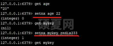 Redis基本数据类型String常用操作命令是什么