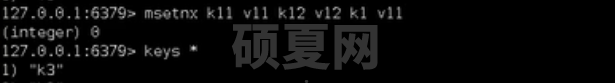 Redis中键和字符串常用命令有哪些