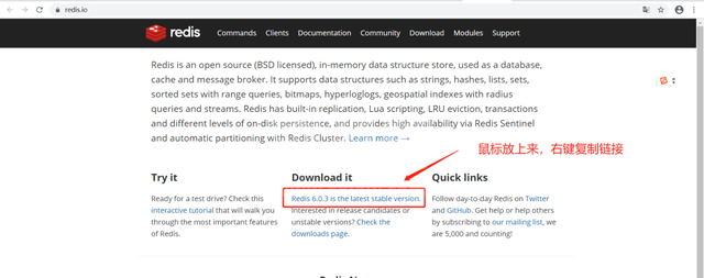 CentOS7环境下Redis怎么安装部署