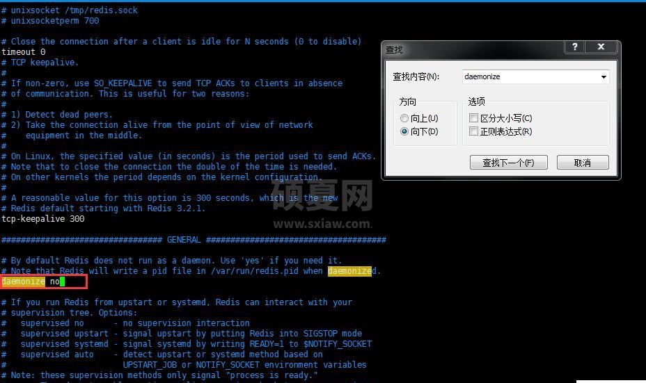 Linux系统怎么安装Redis