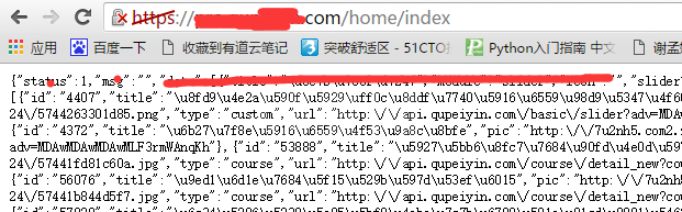 怎么使用Nginx实现HTTPS双向验证