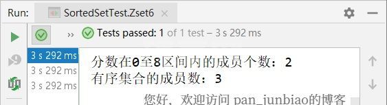 SpringBoot怎么使用RedisTemplate操作Redis数据类型