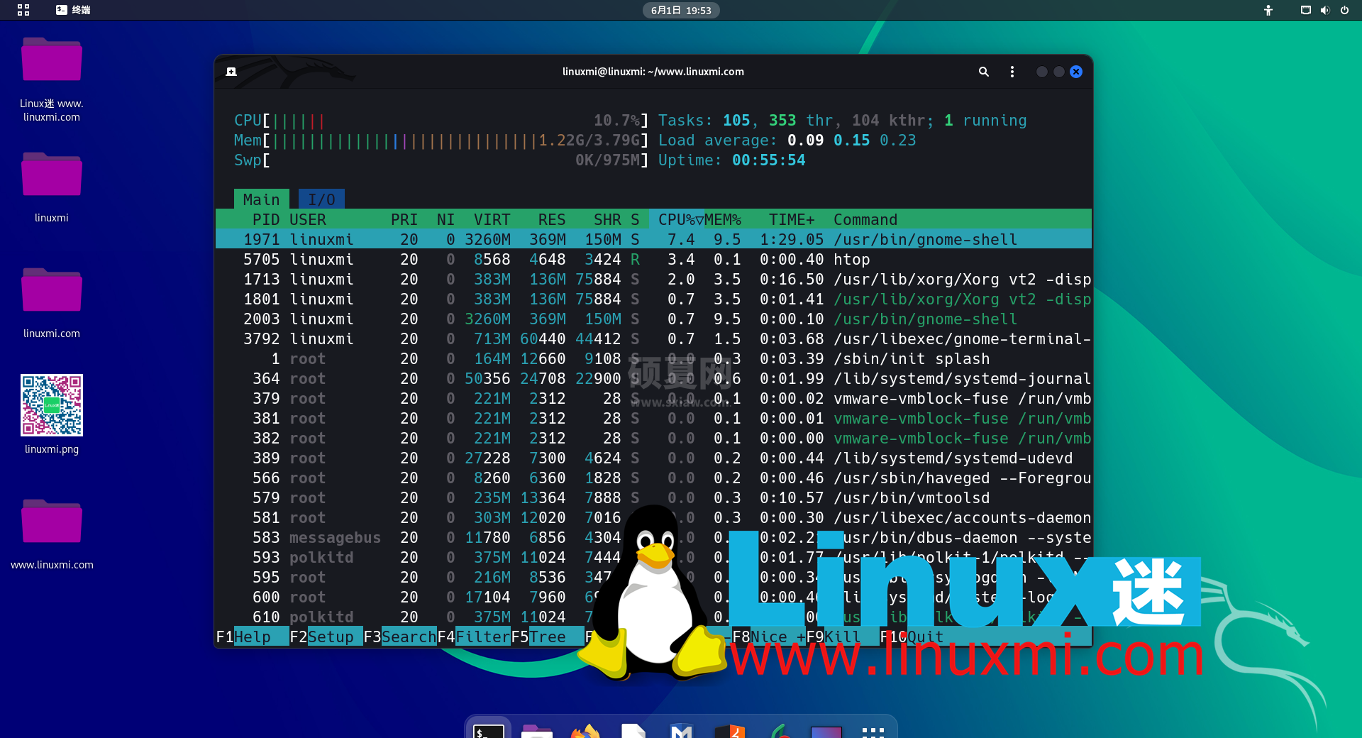 五个美妙的程序，让你的 Linux 终端更加精彩