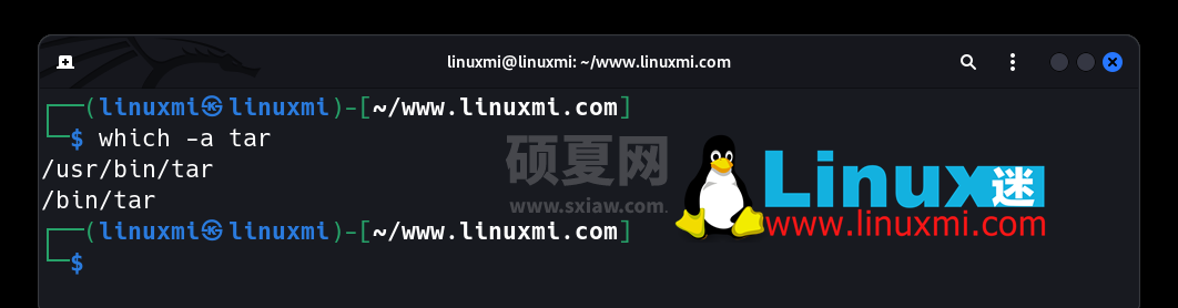 Linux 神秘对决：which vs. whereis vs. whatis