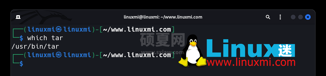 Linux 神秘对决：which vs. whereis vs. whatis