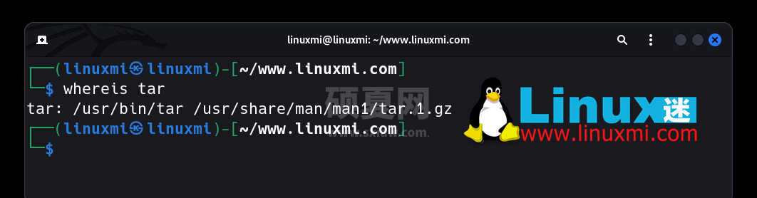 Linux 神秘对决：which vs. whereis vs. whatis