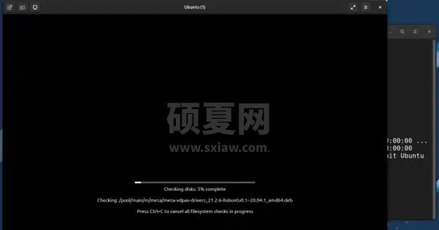 如何在 Rocky Linux 9 / AlmaLinux 9 上安装 KVM