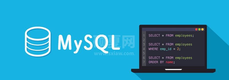 sql语句中的drop关键字的功能是什么