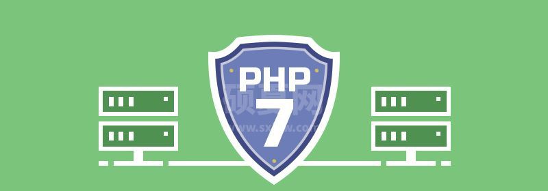 掌握 PHP7 的基本变量