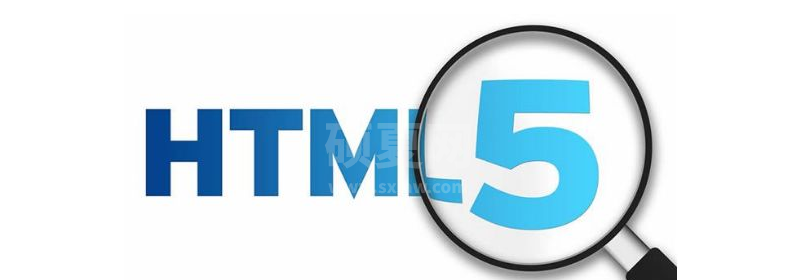 HTML5中表格嵌套规则是什么