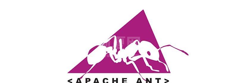 apache ant是什么