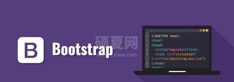 有必要学bootstrap吗