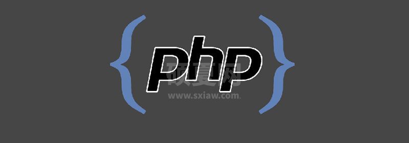 php7类型约束的意义