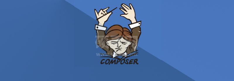 composer install与composer update的区别