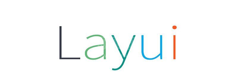 使用Layui表格实现后台分页的方法