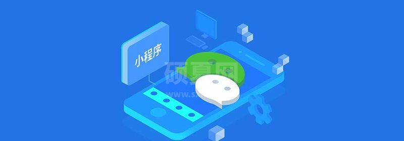 公众号长图怎么无缝排版