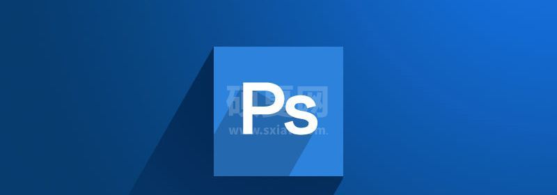 ps cs6如何实现抠图？（详细教程）