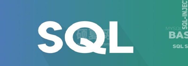 SQL Union用法是什么？