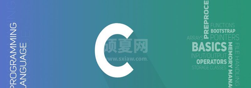 c语言用户标识符命名规则是什么？