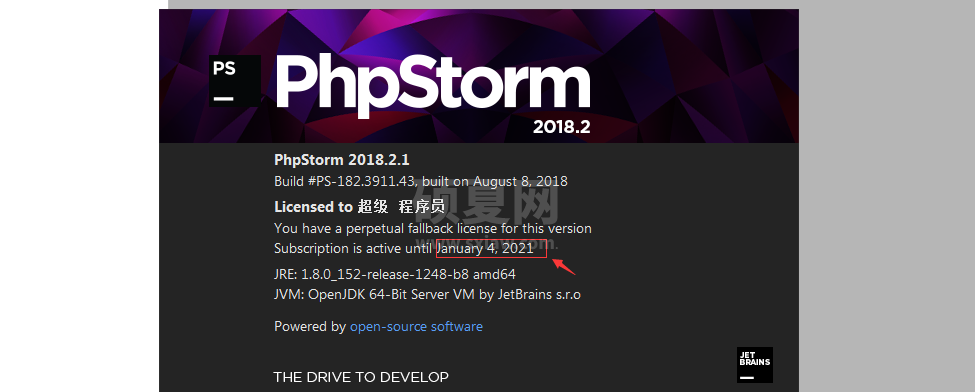 PhpStorm之优雅的调试 Hyperf