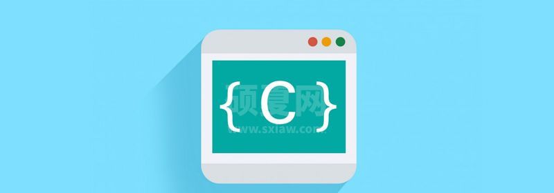 C和C++有什么区别