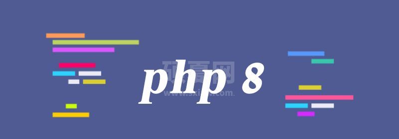 PHP8 新特性 match 表达式详解