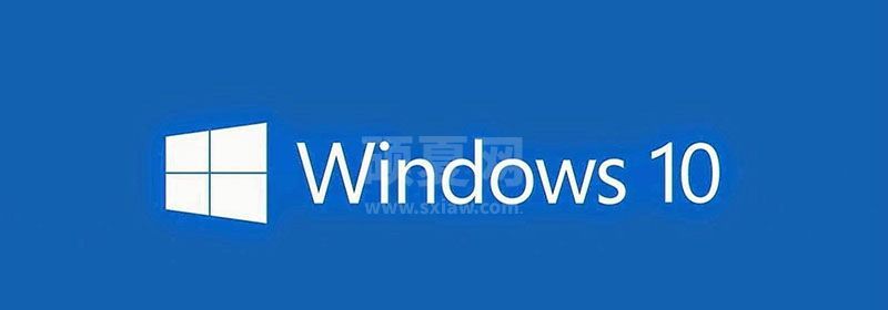 windows10亮度调节消失了怎么办