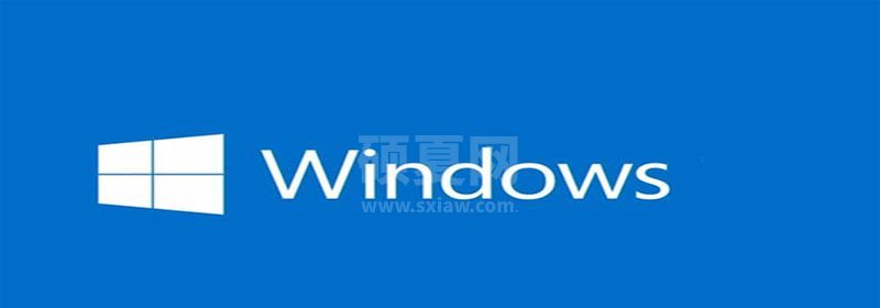 windows10亮度被锁定怎么办