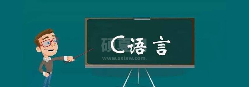 c语言大小写字母怎么转化？