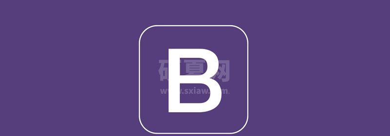 bootstrap 表格的头部如何固定