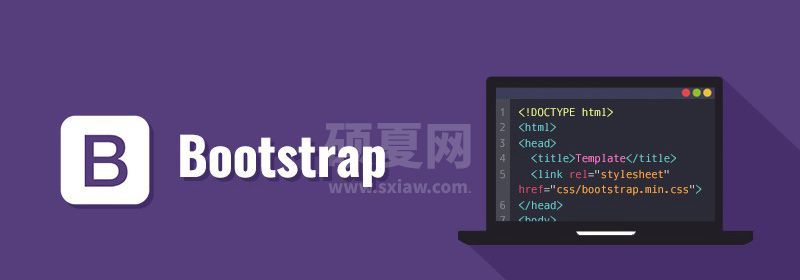 bootstrap tab 没有反应怎么办