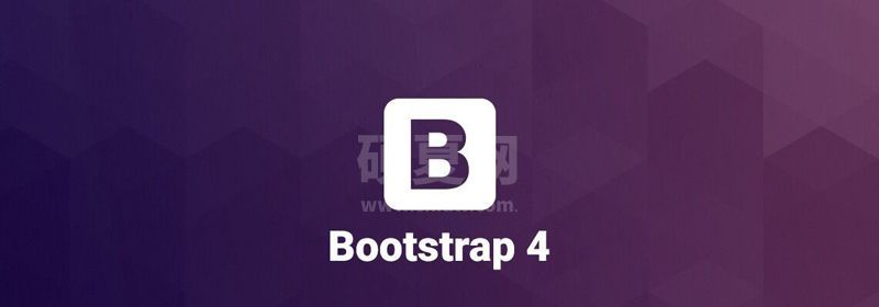 聊聊Bootstrap4中的网格系统