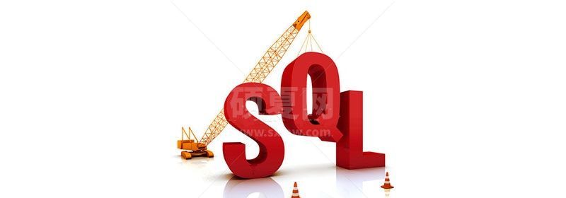 一起聊一聊SQL指令、表格处理以及SQL进阶知识点总结