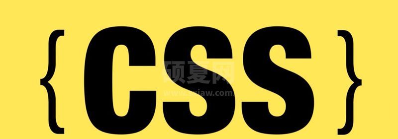 如何利用CSS来美化滑动输入条？自定义样式方法浅析