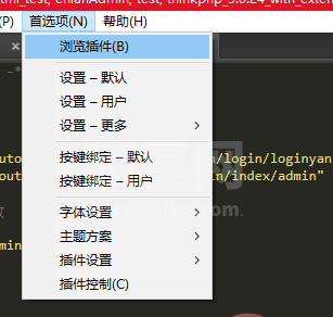 Sublime Text3怎么执行调试python文件