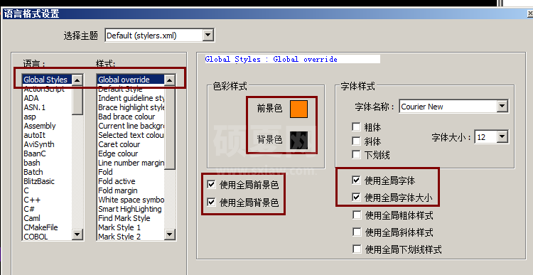 notepad++如何进行颜色的修改？（详细）