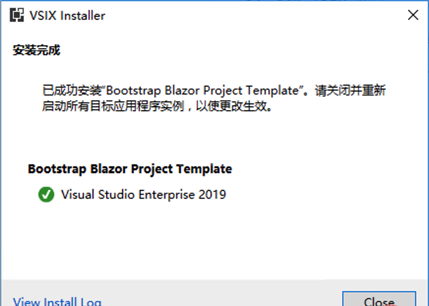 浅谈Bootstrap Blazor组件的用法