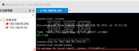 使用Xshell6怎么断开连接？使用Xshell6断开连接的方法