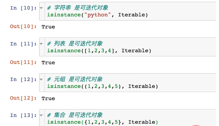 python pandas创建多层索引MultiIndex的方式有哪些