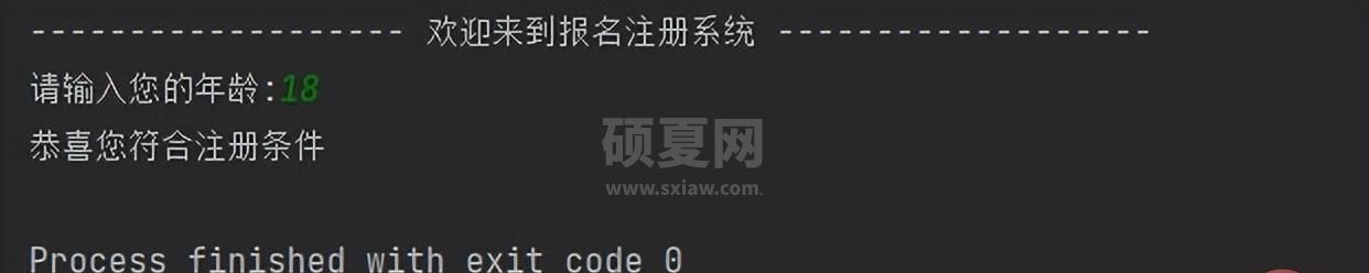 Python自动化测试之异常处理机制怎么实现