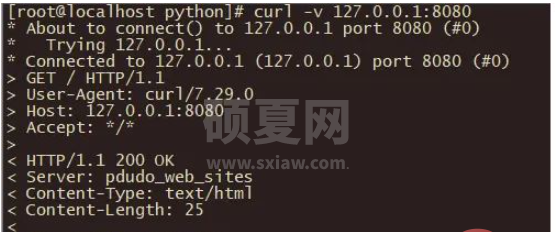 基于Python怎么编写一个简单的http服务器