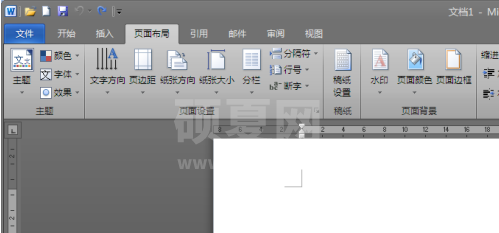 Office2010如何设置背景？Office2010设置背景的方法