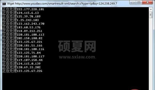 windows下Nginx日志处理脚本怎么写