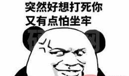 实现欲罢不能的网易云音乐宇宙尘埃特效