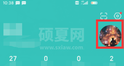 boss直聘怎么更改头像？boss直聘更改头像的方法截图