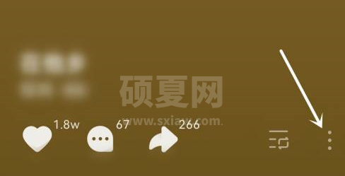 汽水音乐如何举报音乐？汽水音乐举报音乐的方法