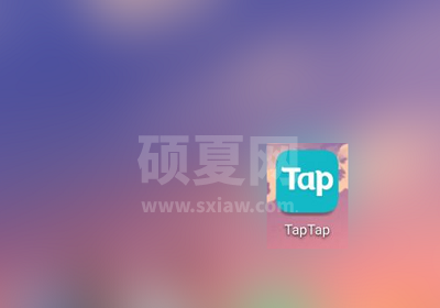 Taptap如何关闭关注推送消息?Taptap关闭关注推送消息的方法