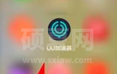 网易UU网游加速器如何查看注销协议？网易UU网游加速器查看注销协议的方法