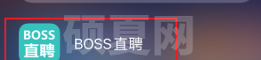 BOSS直聘如何切换身份？BOSS直聘切换身份的方法