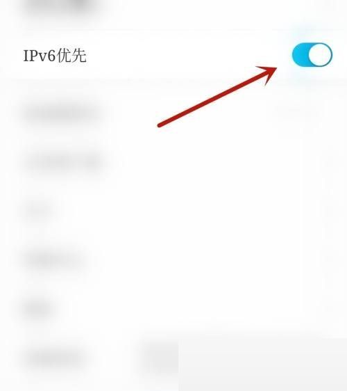 moo音乐怎么开启IPV6优先?moo音乐开启IPV6优先教程截图